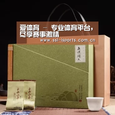 浓香铁观音_06