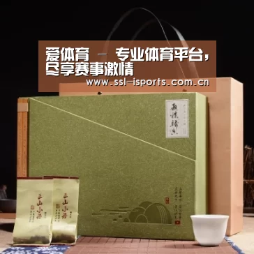 浓香铁观音_06(图1)